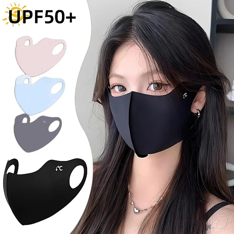 Kids Face Mask - 1/2/4 adet UV Koruma Yüz Maskesi