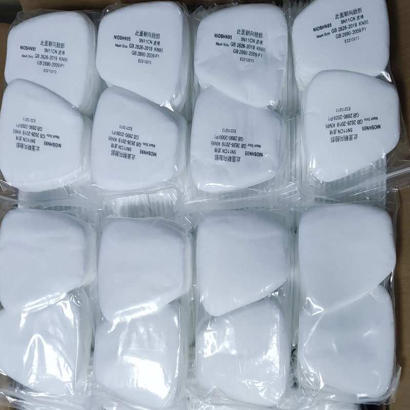 50/300 adet 5N11 sanayi sprey  - Dust Mask Construction incelemesi ve fiyatı